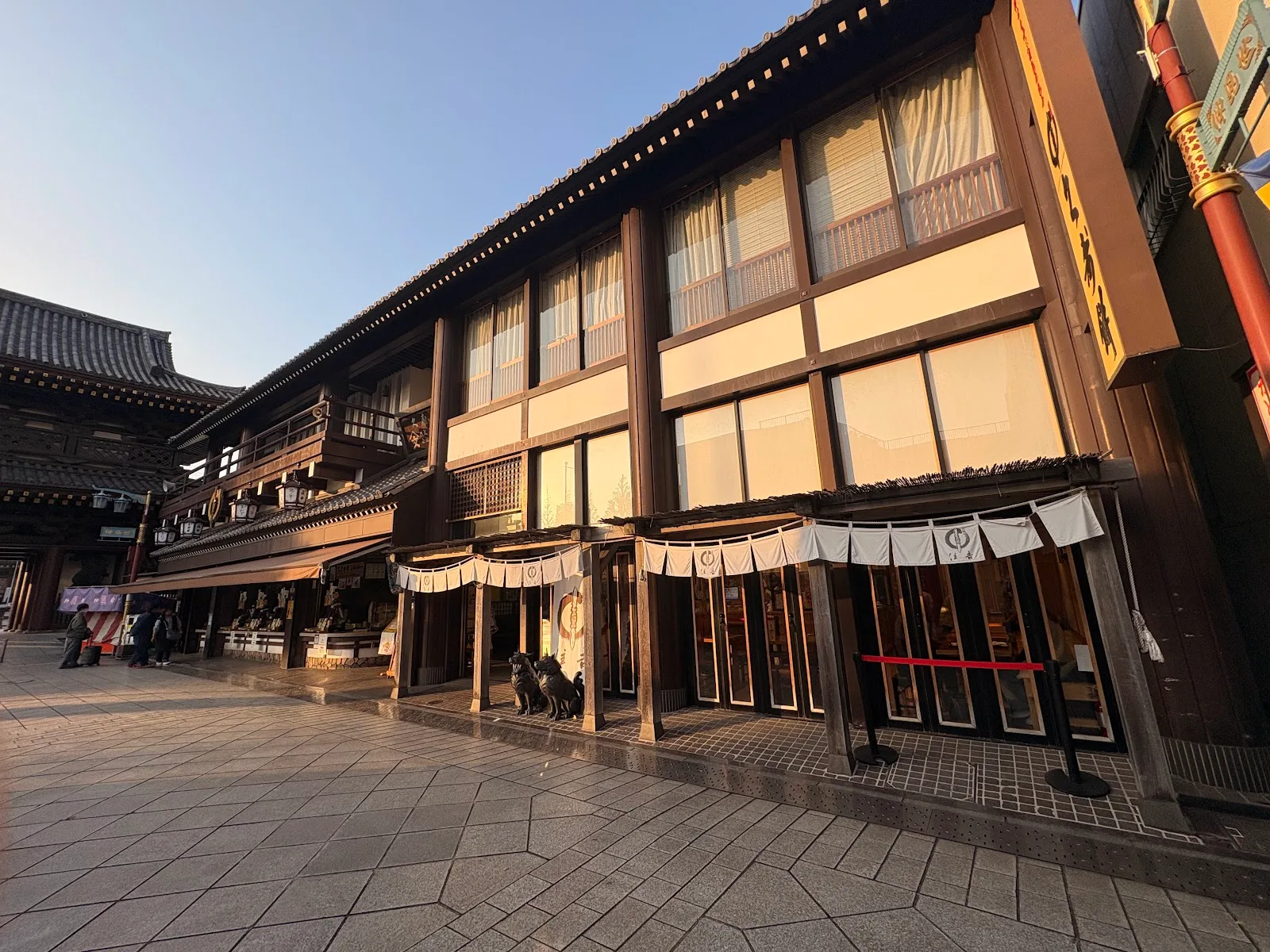 Kawasaki Daishi Temple Gate Sumiyoshi